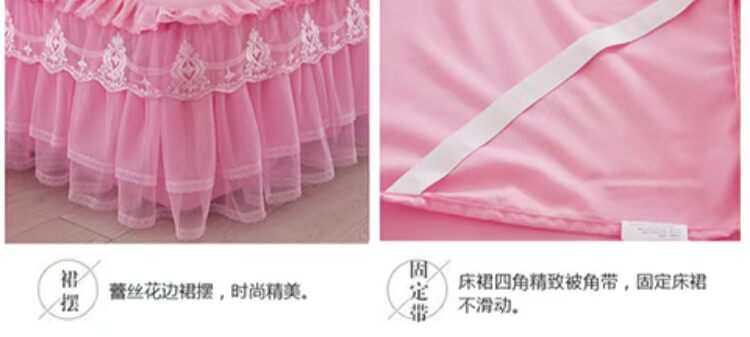 giường ren Hàn Quốc váy bedspread mảnh duy nhất của doanh nghiệp giường trải giường trượt dày cưới công chúa bộ Bed doanh nghiệp 1.8m - Váy Petti váy giường