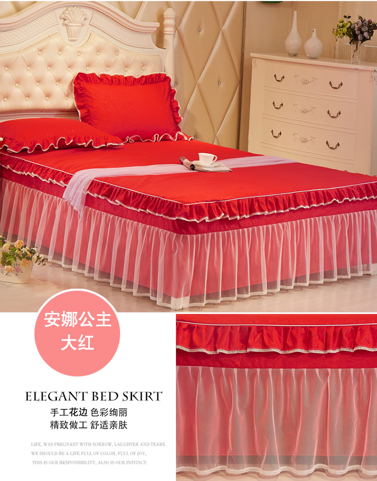 giường ren Hàn Quốc váy bedspread mảnh duy nhất của đặc biệt nệm giường bảo vệ bộ lanh doanh nghiệp giường 1.8 / 1.5 - Váy Petti ga giường có viền