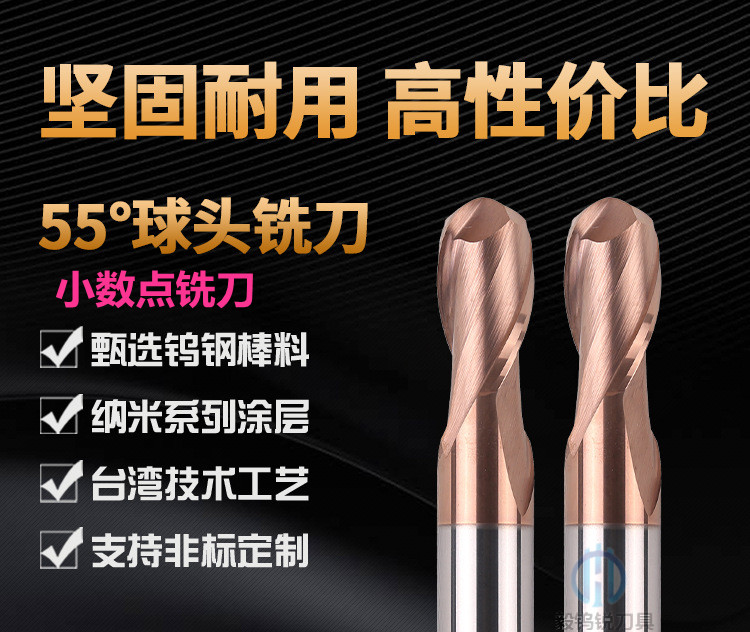lưỡi cắt cỏ an toàn Vonfram dao cắt thép 55 độ dao phay góc thập phân hợp kim dao R1,45 r0.8R1.2r1.9 công cụ cắt CNC tráng - Dụng cụ cắt mũi khoan thép