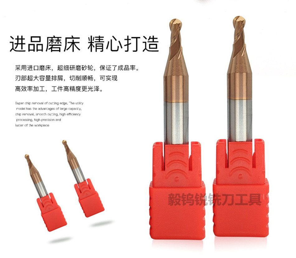 Dao cắt bi bóng thép 55 độ đầu phay R0,65R0,7R0.8R0.9R1.1R1.2R1.8R1.9CNC - Dụng cụ cắt lưỡi cưa dây