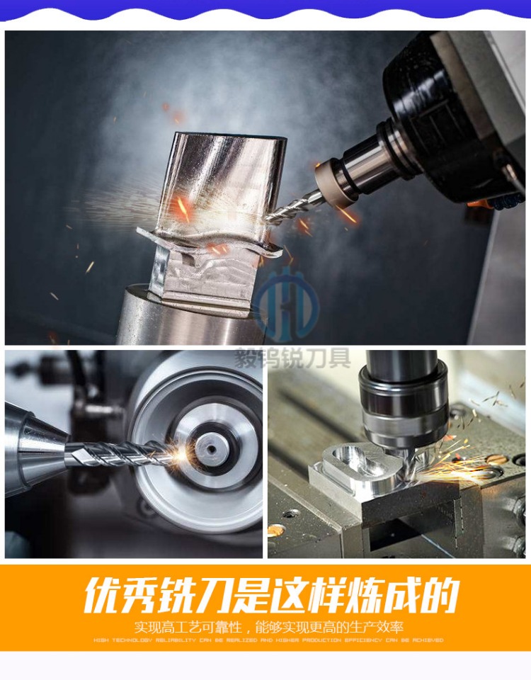Dao nhôm 45 độ 3 lưỡi thép vonfram cuối nghiền phẳng 1-20mm CNC CNC - Dụng cụ cắt mũi khoan kính