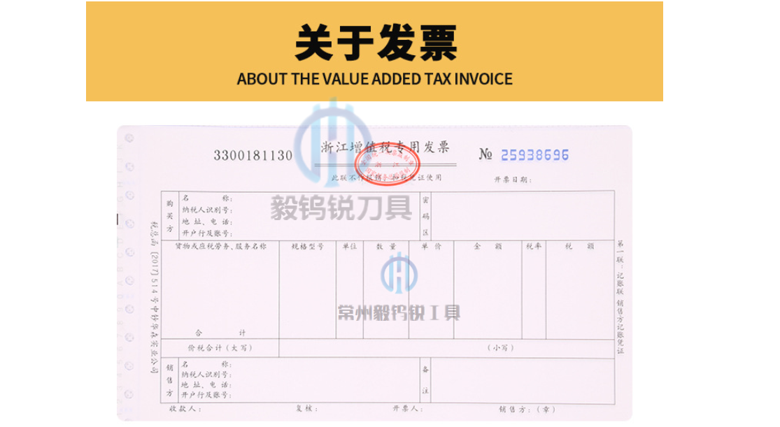 lưỡi cắt cỏ an toàn Vonfram dao cắt thép 55 độ dao phay góc thập phân hợp kim dao R1,45 r0.8R1.2r1.9 công cụ cắt CNC tráng - Dụng cụ cắt mũi khoan thép
