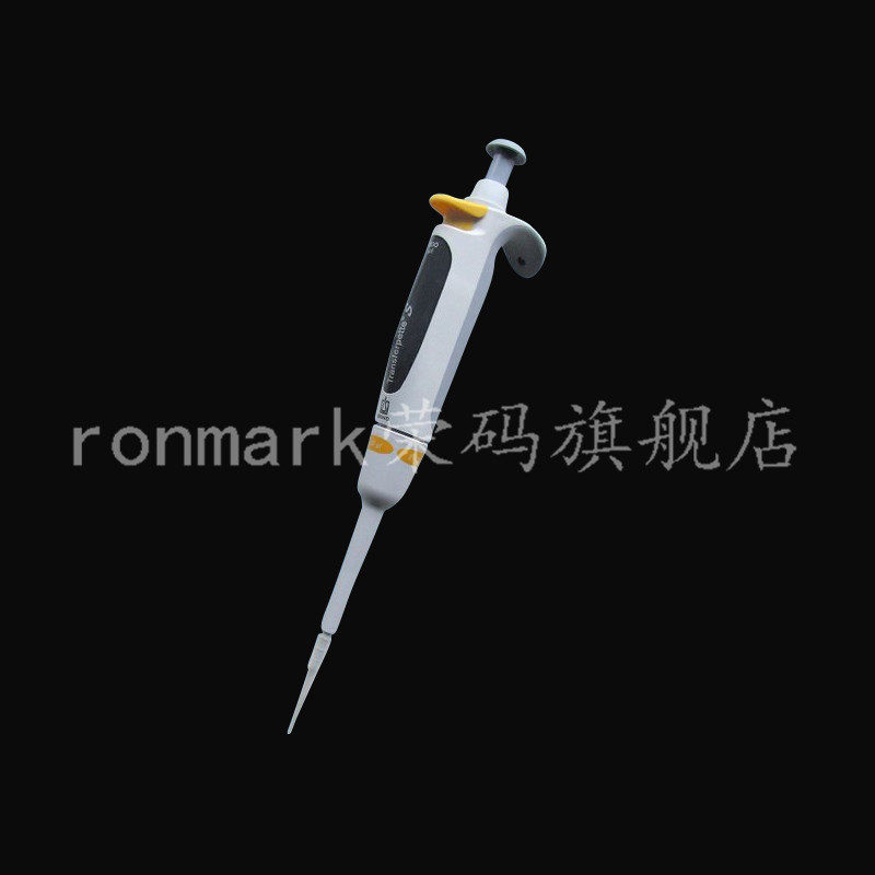 Brand普兰德Transferpette S型单道数字可调微量移液器 整只消毒