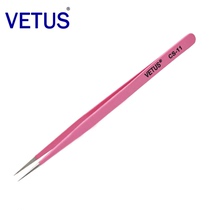 VETUS CS-1112155A pink beauty makeup mascara 302 stainless steel anti-acid and corrosion resistant