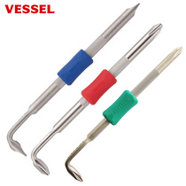VESSEL Japanese original L type Z type elbow screwdriver No TD-61TD-63TD-64