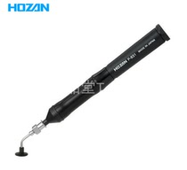 HOZAN Japan (Baozo) Original Loaded Import containing cartridge manual tool Vacuum suction machine P-831