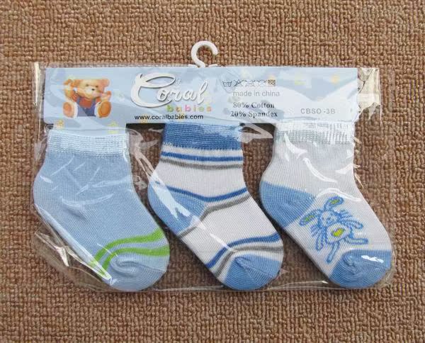 Chaussettes pour bébé - Ref 2113660 Image 7