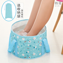 Foldable water basin Portable travel laundry washbasin Foot bath bag Bucket washbasin outdoor travel supplies