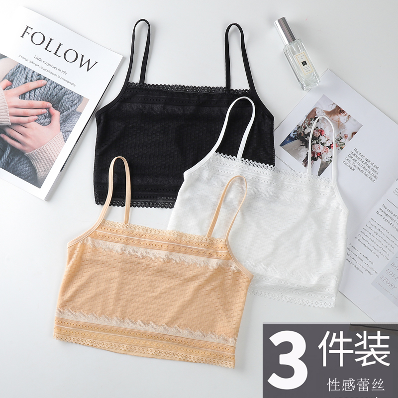 Lace small cute lingerie woman wrapped in undershirt with a hitch-proof light thezer harness small vest-style white blouse