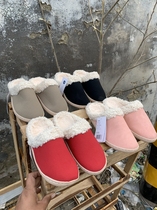 Buy 2 mutton waterproof cotton slippers which is especially good be sure to buy soft and warm feet and comfortable.