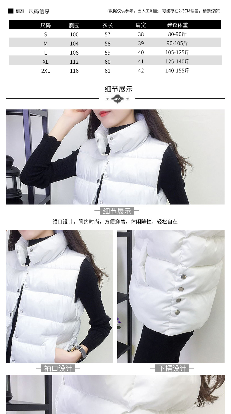 Débardeur chaud pour femme - Ref 3178021 Image 11