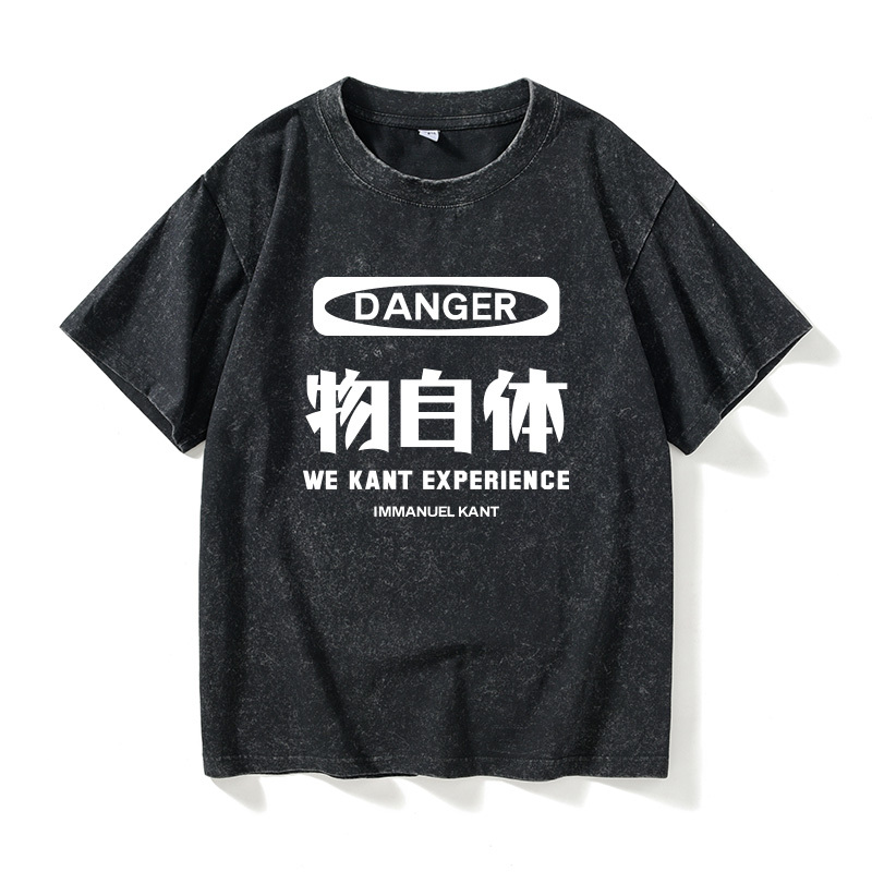 Philosopher Quotes Sartre Socrates Rousseau Russell Wittgenstein T-Shirt Short Sleeve Hong Kong Style Clothing for Women