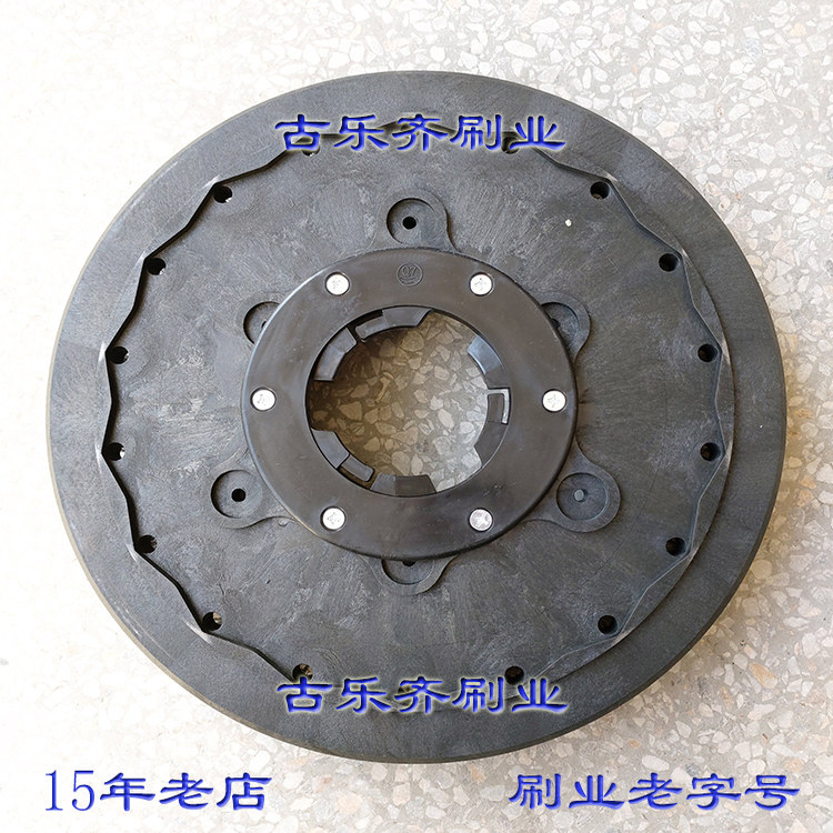 13寸17寸19寸洗地机圆盘刷，清洁神器大揭秘！
