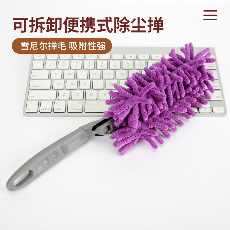 Cleaning up dust Chicken Hair hair Hair Brush household can be folded for dust removal Domestic cleaning cars with dust removal