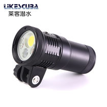 LIKESCUBA diving photography fill light diving flashlight strong light 5000 lumens photography fill light