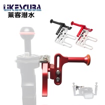 Diving bracket shutter trigger shutter button diving bracket photography shutter factory direct sales