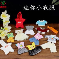 Baby clothes Thai supplies Mini small clothes suit style flower type multi small and cute swing piece