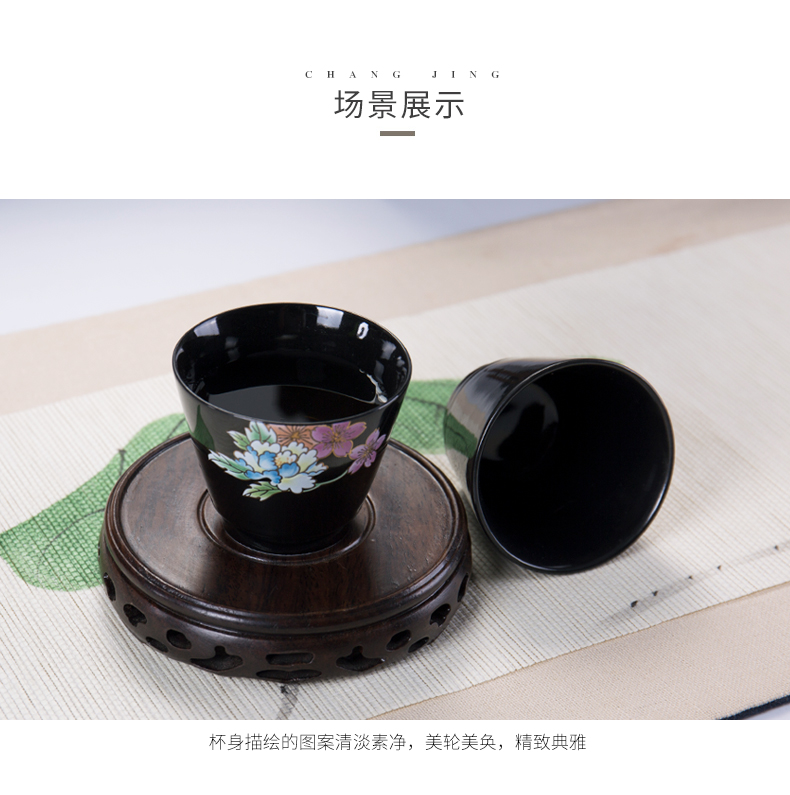 Jane black glaze quality kung fu household checking ceramic cups individual sample tea cup master cup of tea leaf, single CPU