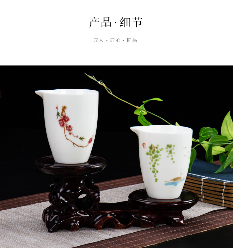 Jane quality ceramic tea set fair justice cup upset pot of tea tea tea accessories move tea machine leakage points by hand