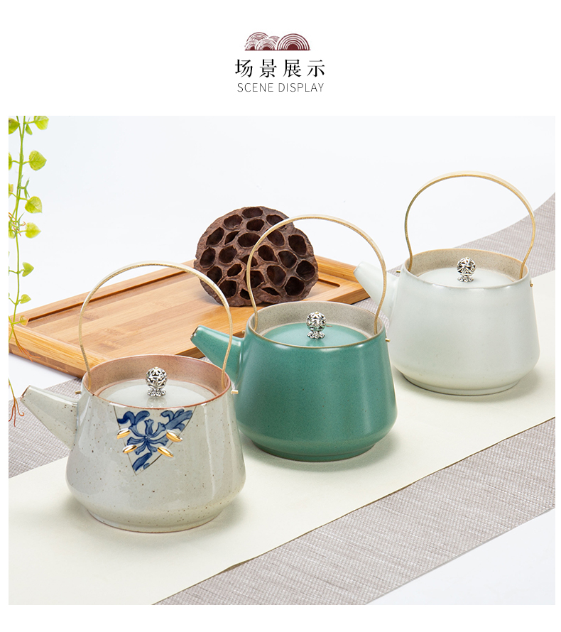 Jane quality ceramic teapot girder are checking flower pot pot kung fu tea set single pot of large tea tea kettle