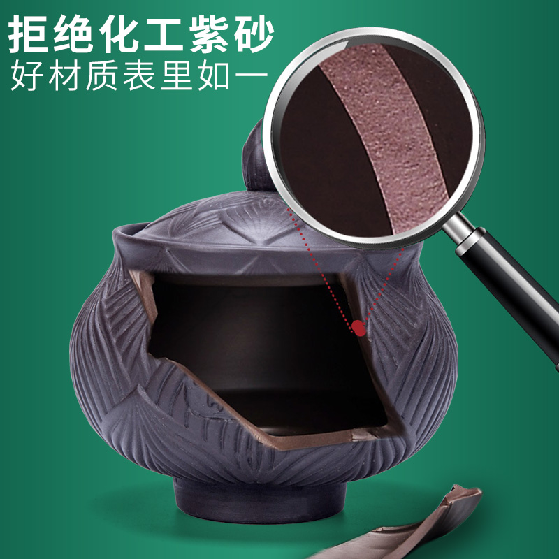 Violet arenaceous half automatic tea set home lazy rotating cup office to receive a visitor in a tea kettle