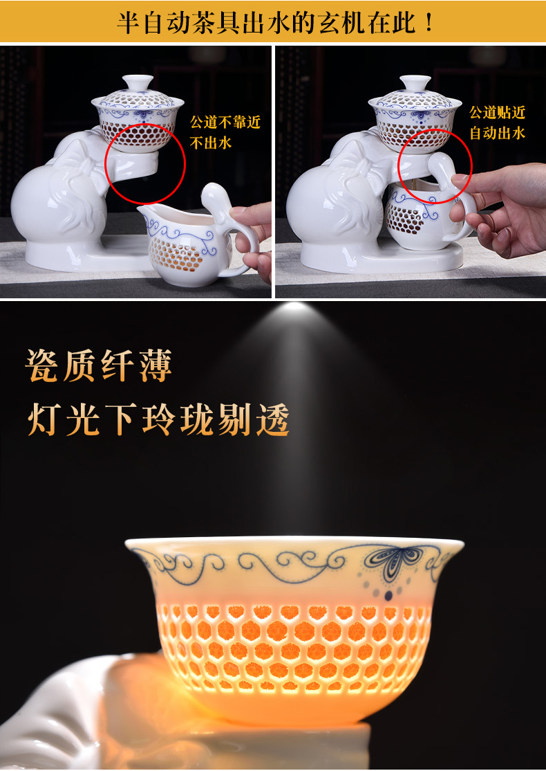 Jane 's quality, and the lazy people automatically tea cup set household contracted ceramic kung fu tea of exquisite teapot teacup