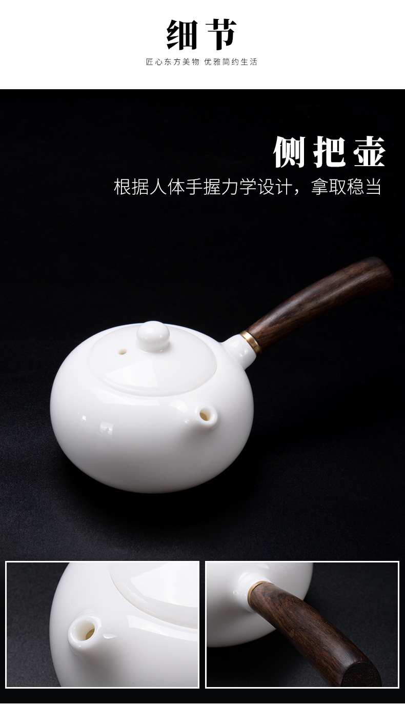 Dehua suet jade white porcelain tea set home sitting room small Japanese kung fu teapot teacup office receive a visitor