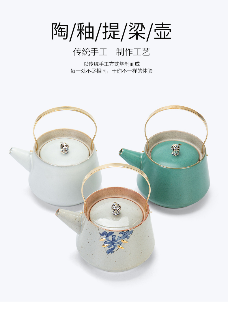 Jane quality ceramic teapot girder are checking flower pot pot kung fu tea set single pot of large tea tea kettle