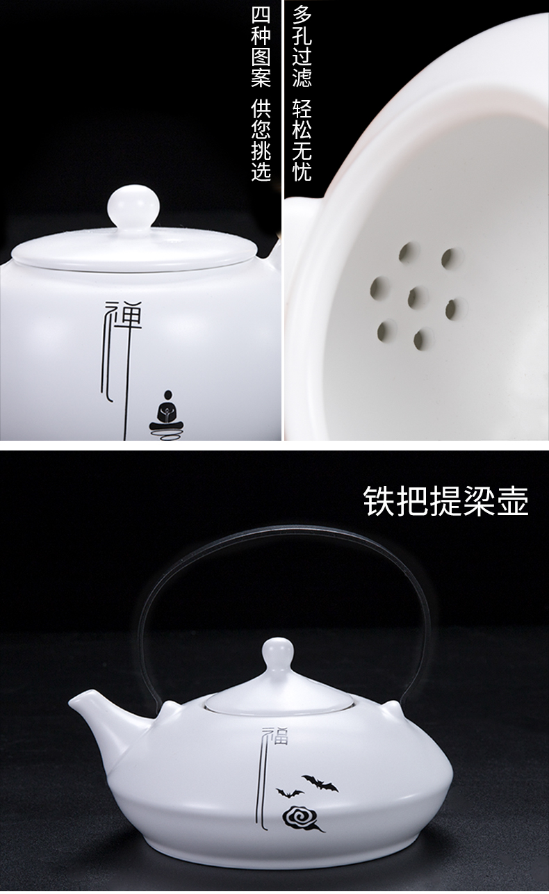 Ceramic teapot tea ware household white porcelain pot set single pot small Japanese girder kung fu tea set spare parts