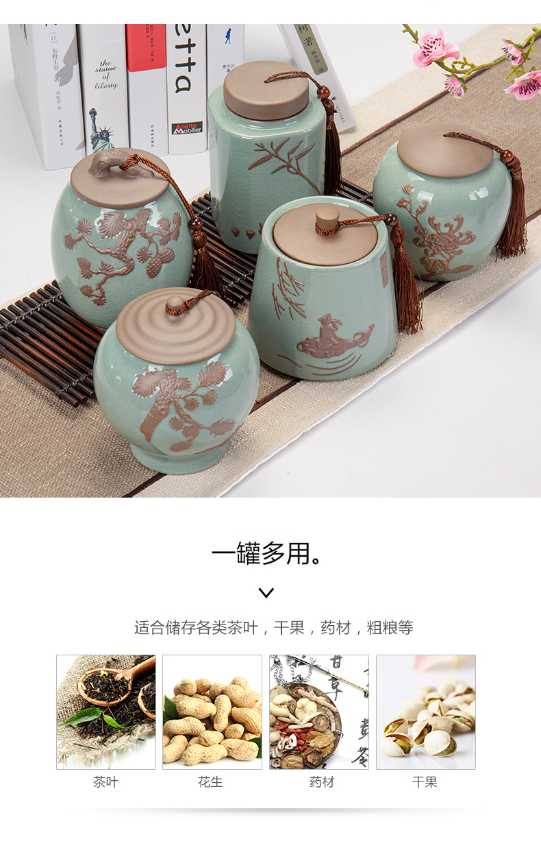 Elder brother up with ceramic tea caddy fixings portable storage POTS of tea packaging box of small household tea cake tea pot of tea