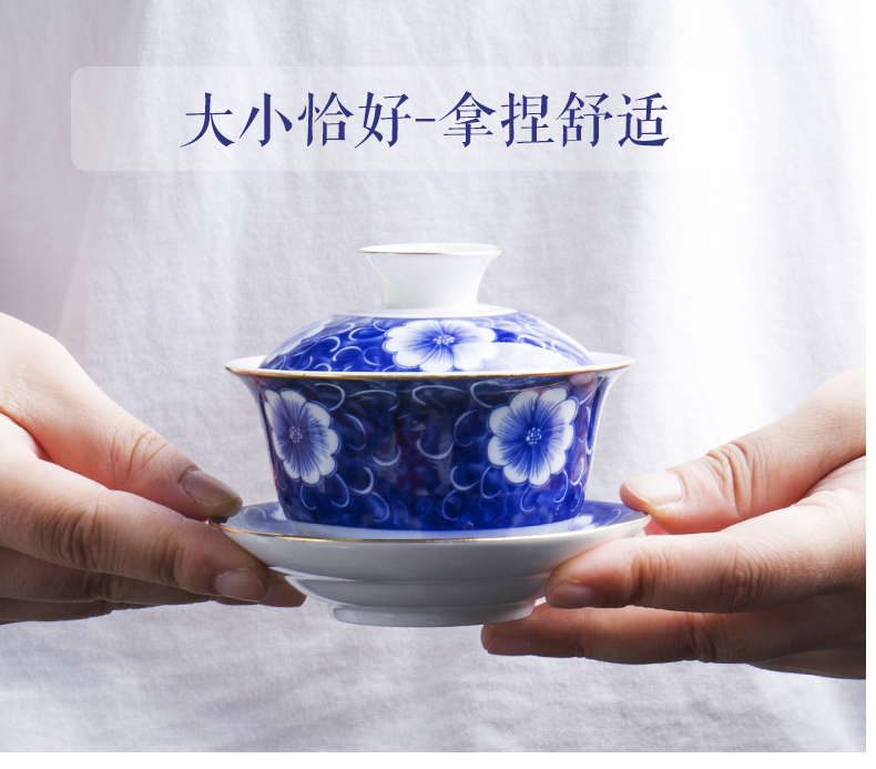 Jane only three tureen suit kung fu tea set of blue and white porcelain quality accessories individual household make tea tea ceramic bowl