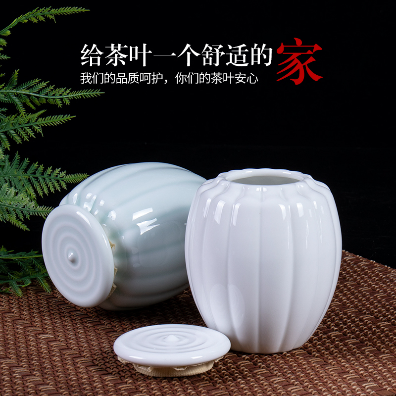 Household ceramic tea pot seal creative move fashion storage tanks, small portable portable tea caddy fixings