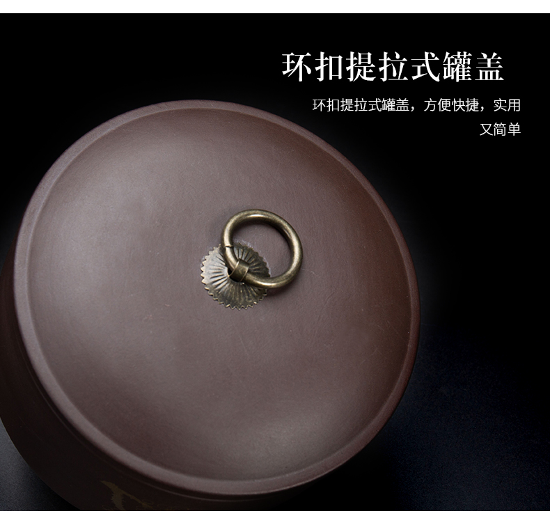 Jane quality ceramic violet arenaceous caddy fixings seal pot moisture storage tank small household kung fu pu 'er tea box by hand