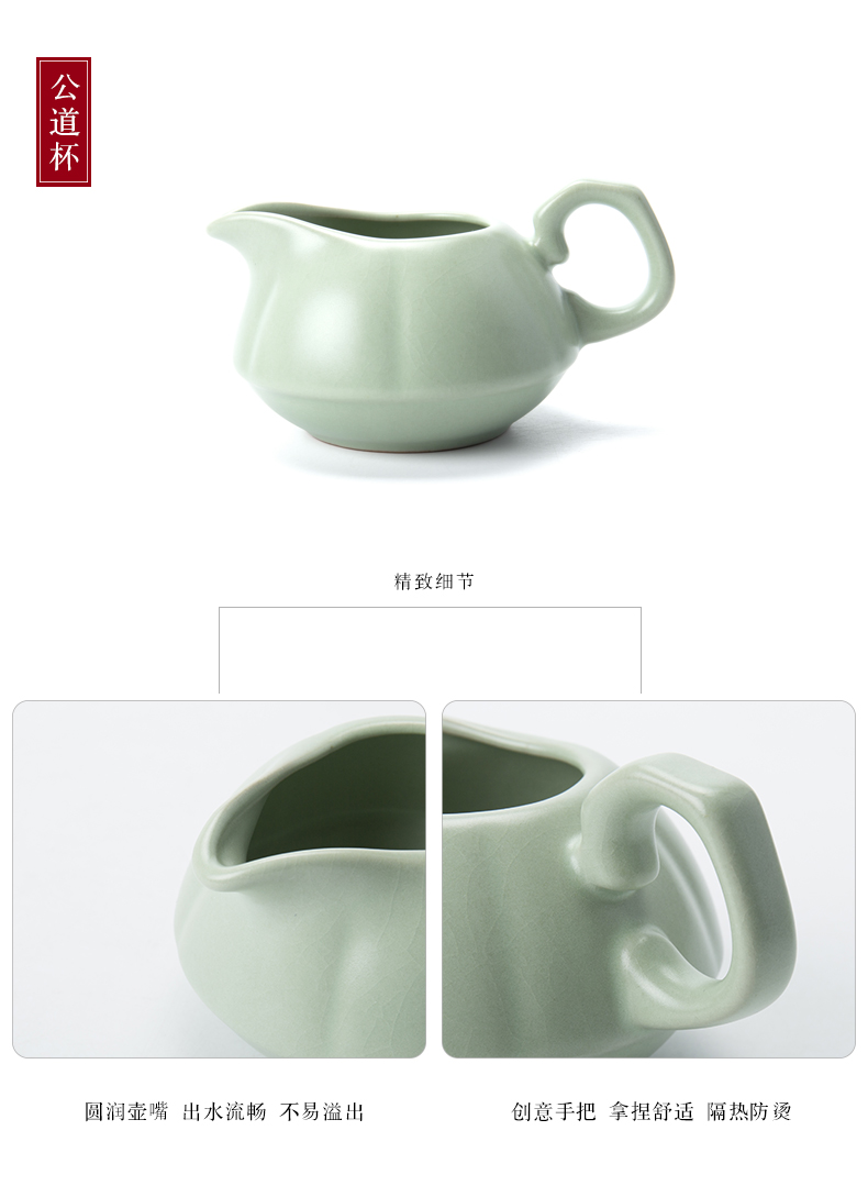 Jane your up kung fu tea set tea service quality simple household ceramic cup tea pot lid bowl of restoring ancient ways is contracted