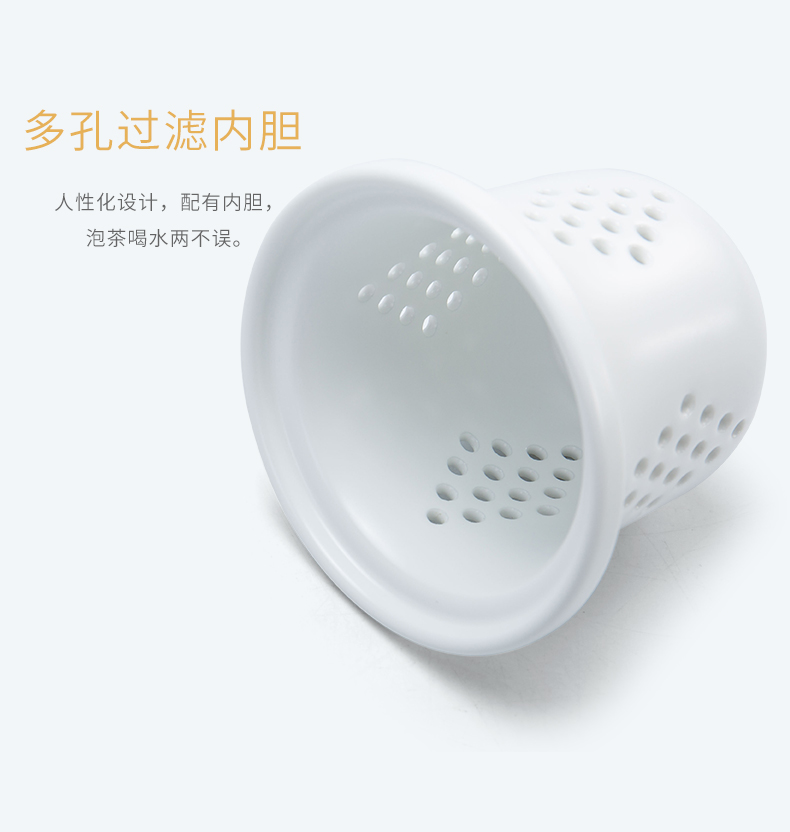Large capacity filter mark cup tea water cup home office meeting ceramic cups of tea set apart