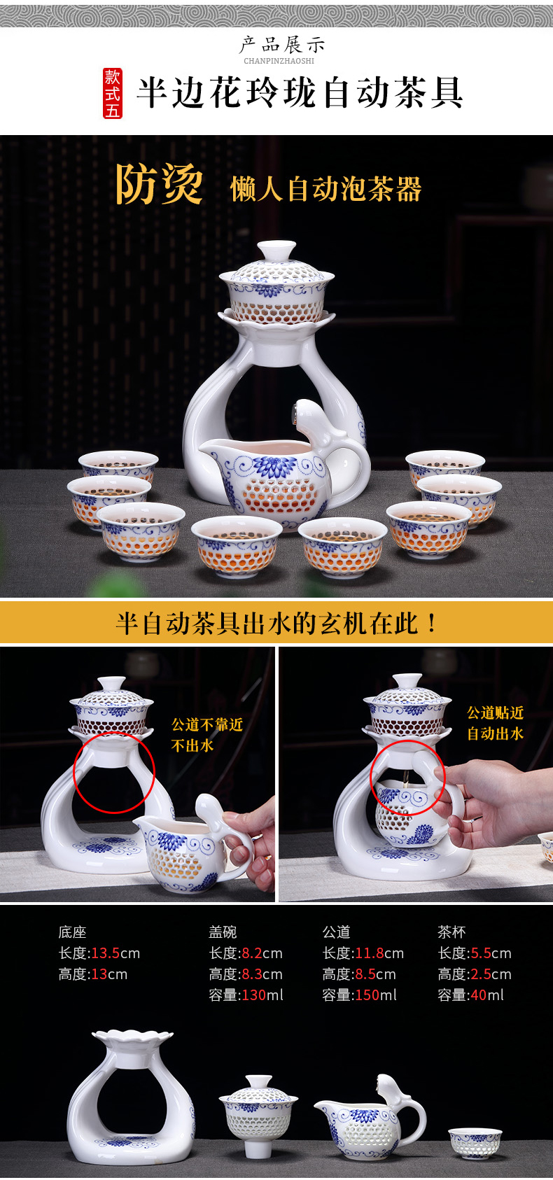 Jane 's quality, and the lazy people automatically tea cup set household contracted ceramic kung fu tea of exquisite teapot teacup