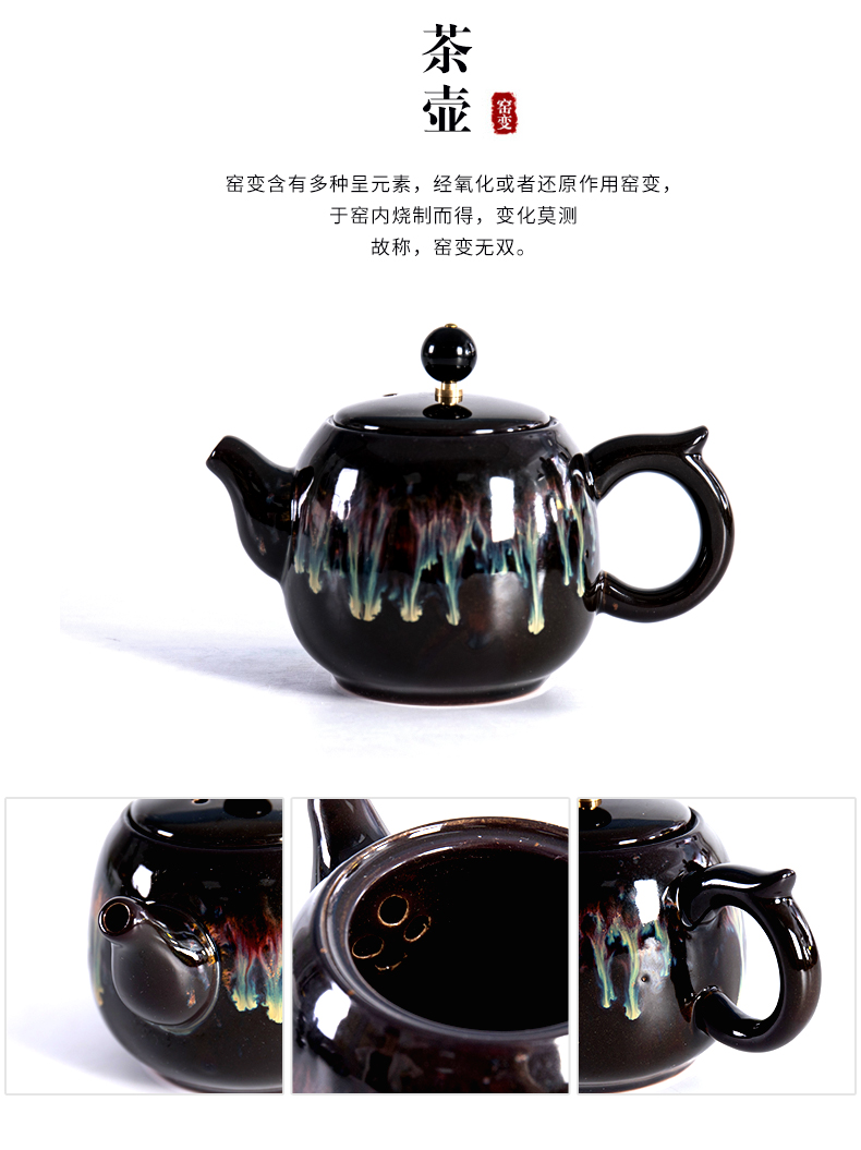 Jane is qualitative variable masters cup teapot is built of red glaze, kung fu tea set household ceramic teapot cups