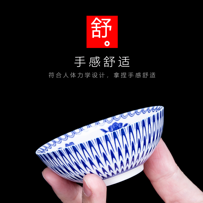 The Personal only blue and white porcelain tea masters cup sample tea cup kung fu tea accessories to use glass ceramic hat to CPU