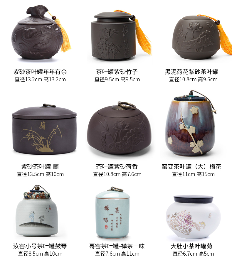 Violet arenaceous caddy fixings ceramic seal tank moistureproof household small mini POTS tea cake box storage jar portable