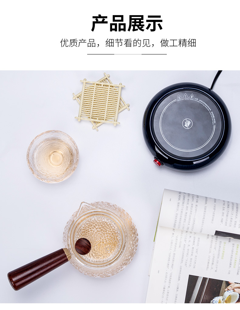 Japanese automatic constant temperature heating cup mat household ceramic teapot warm cup of transparent glass tea cup warmer