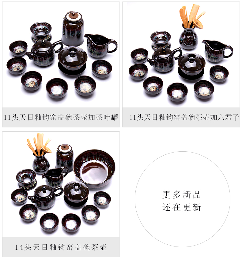Jane is qualitative variable masters cup teapot is built of red glaze, kung fu tea set household ceramic teapot cups