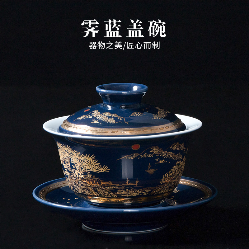 Only three tureen tea cups a single large kung fu tea bowls of household ceramics with hand grasp the bop hot tea tea set zero pot