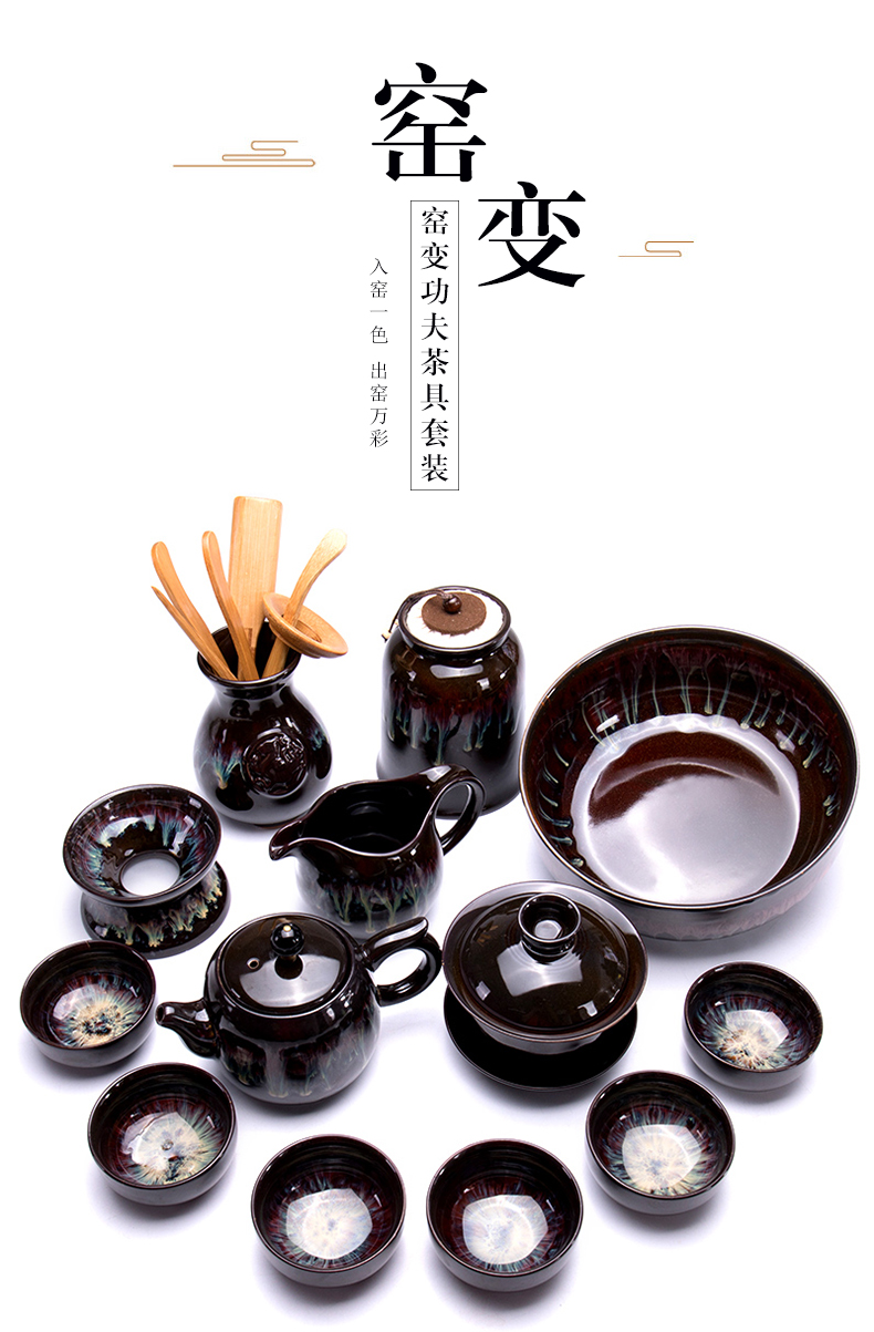 Jane is qualitative variable masters cup teapot is built of red glaze, kung fu tea set household ceramic teapot cups