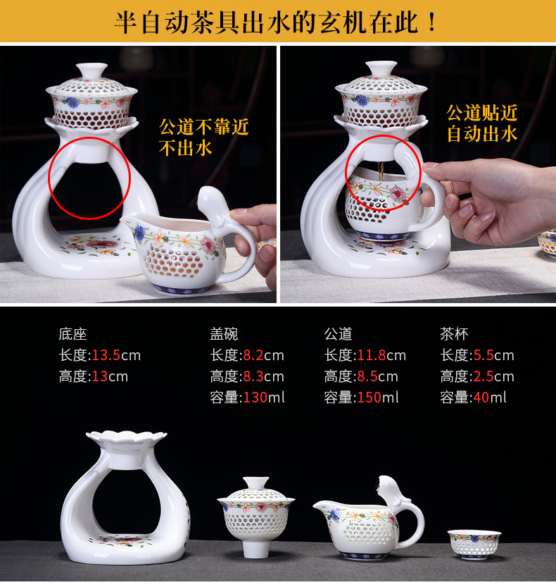 Jane 's quality, and the lazy people automatically tea cup set household contracted ceramic kung fu tea of exquisite teapot teacup