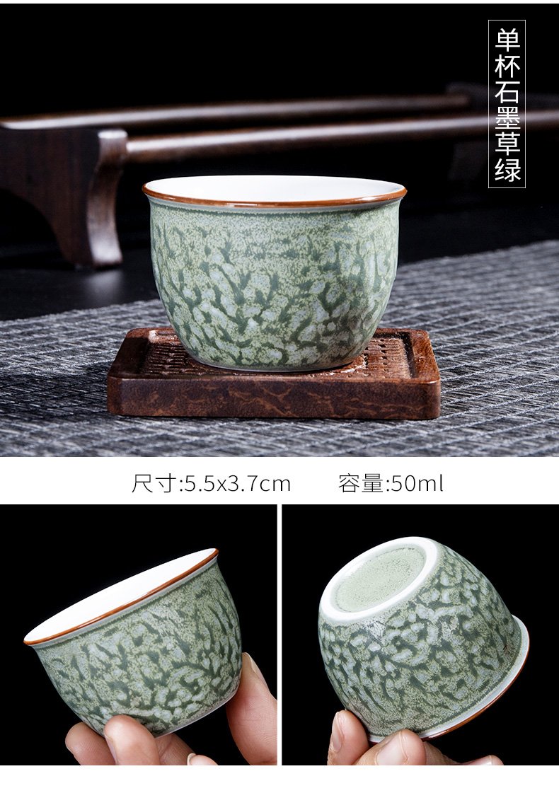 Kung fu tea set single cups of tea taking parts purple sand tea master sample tea cup ceramics, household personal use cups