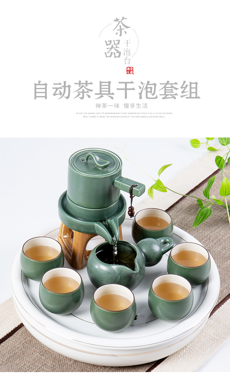 Jane quality tea tea set of household ceramic teapot contracted round tea tray was kung fu tea cups of a complete set of dry terms plate