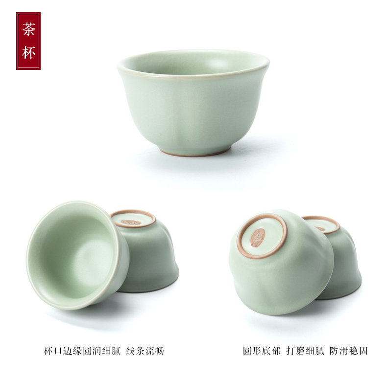 Jane your up kung fu tea set tea service quality simple household ceramic cup tea pot lid bowl of restoring ancient ways is contracted