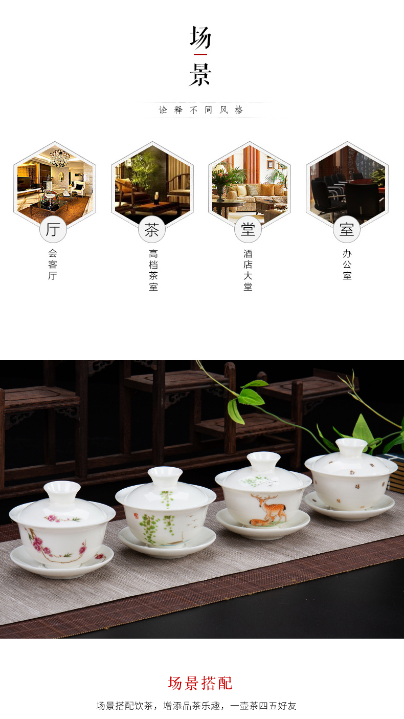 Jane qualitative white porcelain tureen kung fu tea pot only three cups of large household contracted iron bowl teapot tea taking