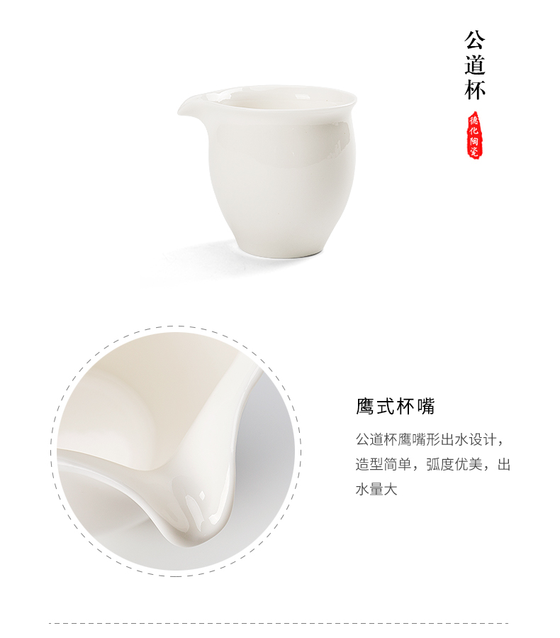 Jane qualitative lazy automatic kung fu tea cups of a complete set of dehua porcelain tea set creative move jade kirin white porcelain teapot