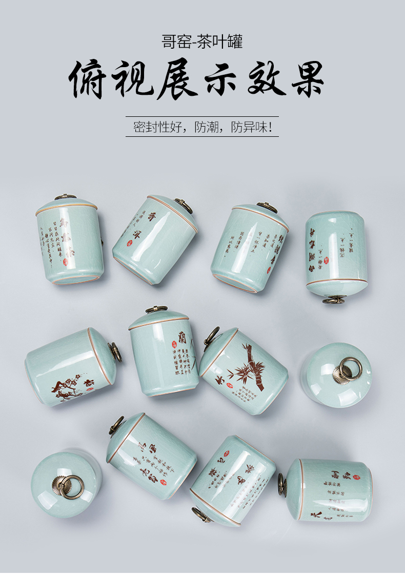 Jane quality household small caddy fixings mini elder brother up with ceramic red green tea tea boxes portable portable sealed as cans moistureproof